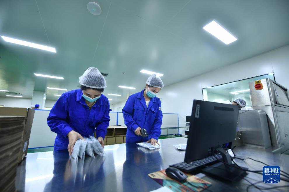 兴旺游戏网址